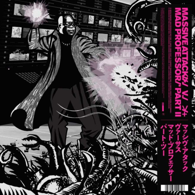 Massive Attack - Massive Attack V Mad Professor Part II (Mezzanine Remix Tapes ’98) (Pink Vinyl) (Vinyl) (US Import)