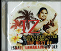 Israel Kamakawiwo'Ole - Somewhere Over The Rainbow (CD) (US Import)