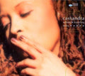 Cassandra Wilson - Traveling Miles (Vinyl) (US Import)