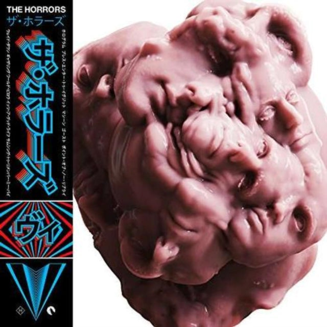 Horrors - V (CD)