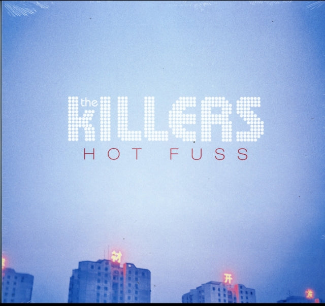 Killers - Hot Fuss (Vinyl) (US Import)