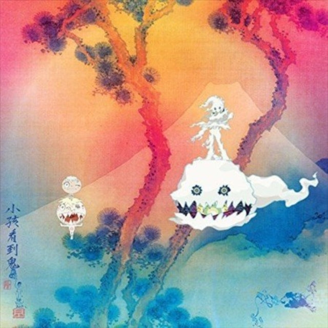 Kids See Ghosts; Kanye West; Kid Cudi - Kids See Ghosts (Vinyl) (US Import)