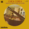 Chick Corea - Now He Sings, Now He Sobs (Vinyl) (US Import)