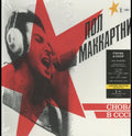 Paul McCartney - Choba B CCCP (Yellow Vinyl) (Vinyl) (US Import)