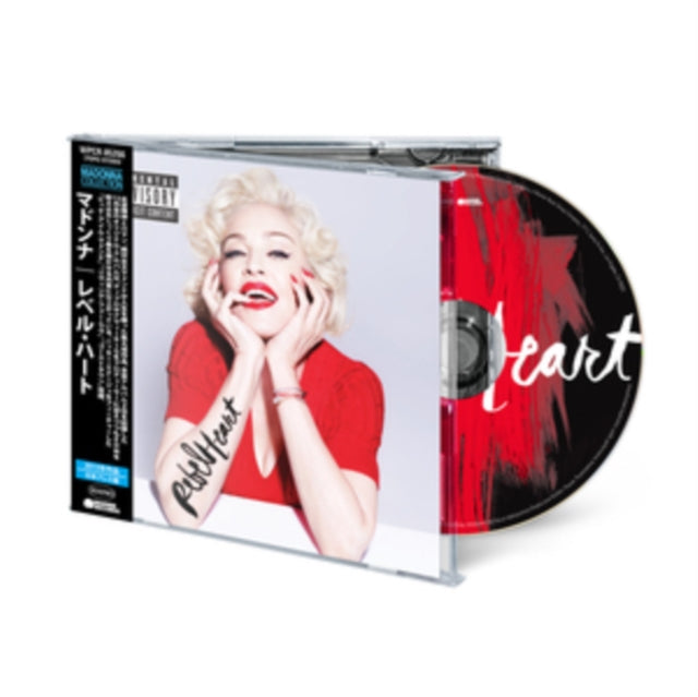 Madonna - Rebel Heart (Japanese Edition) (CD) (US Import)