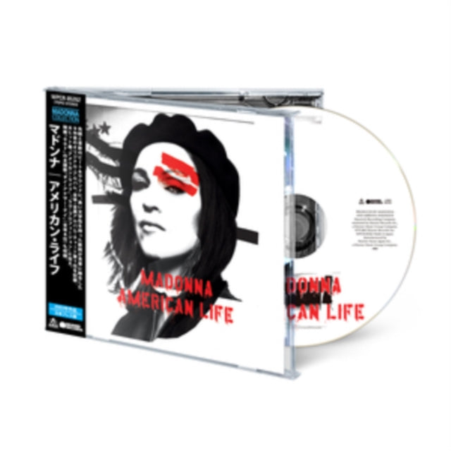 Madonna - American Life (Japanese Edition) (CD) (US Import)