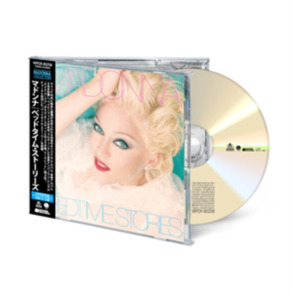 Madonna - Bedtime Stories (Japanese Edition) (CD) (US Import)