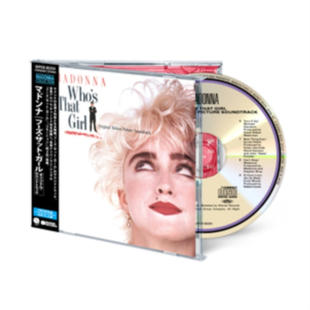 Madonna - Who's That Girl (Japanese Edition) (CD) (US Import)