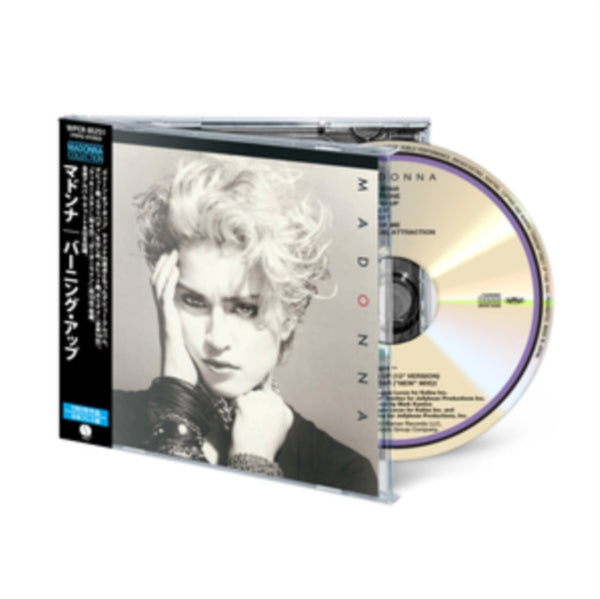 Madonna - Madonna (Japanese Edition) (CD) (US Import)