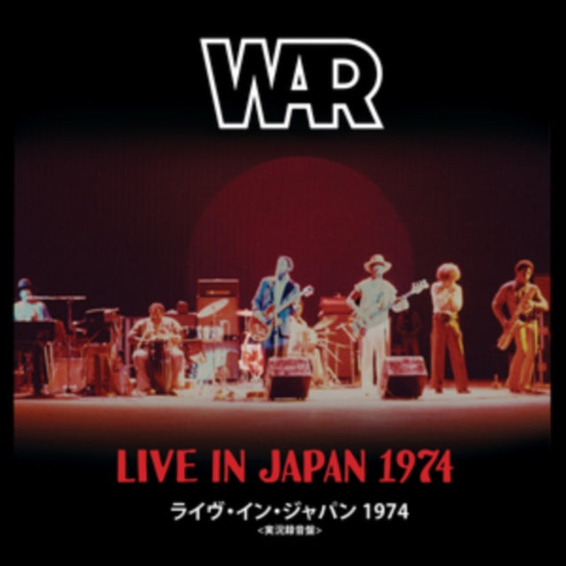 War - Live In Japan (2CD) (CD)