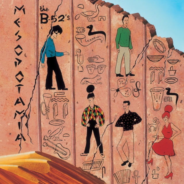 B-52’s - Mesopotamia (Ultra Clear W/ Orange Splatter Vinyl/140g) (Rocktober) (Vinyl) (US Import)