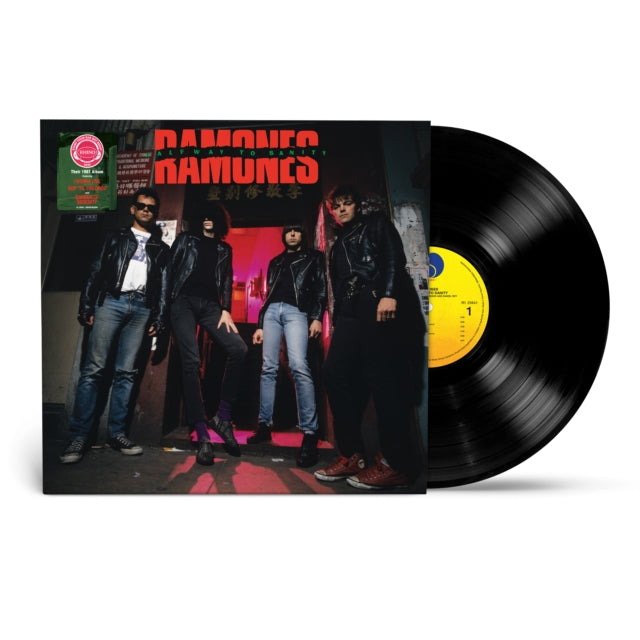 Ramones - Halfway To Insanity (Syeor) (Vinyl) (US Import)