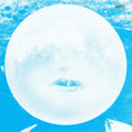 Wilco - Summerteeth (Deluxe Edition) (CD)