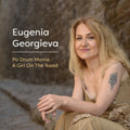 Eugenia Georgieva - Po Drum Mome / A Girl On The Road (CD)