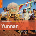 Various Artists - Rough Guide To The Music Of Yunnan (CD)