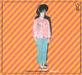 Ron Gallo - Stardust Birthday Party (Indie Only Birthday Cake Color Vinyl) (Vinyl) (US Import)