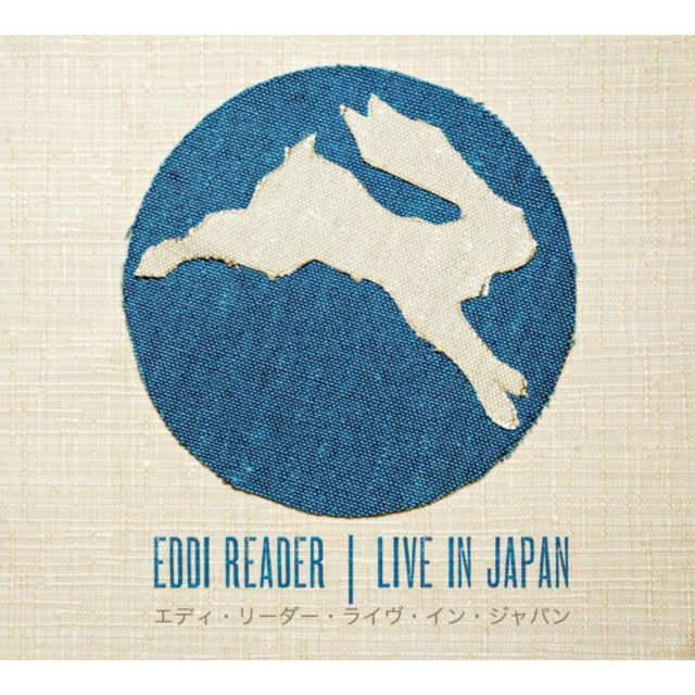 Eddi Reader - Live In Japan (CD)