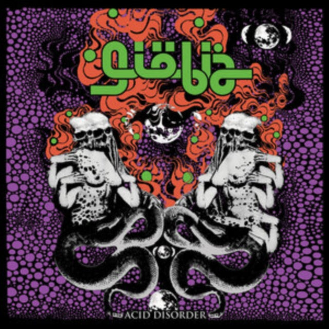 Giobia - Acid Disorder (CD) (US Import)