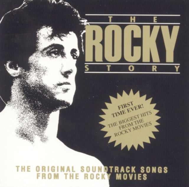 Rocky Story O.S.T. - Rocky Story O.S.T. (CD) (US Import)