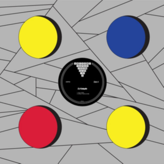 DJ Katapila - Aroo (Vinyl) (US Import)