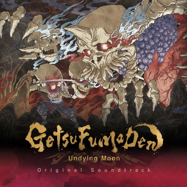 Konami Kukeiha Club - Getsufuma Den: Undying Moon (Clear Vinyl/2LP) (Vinyl) (US Import)