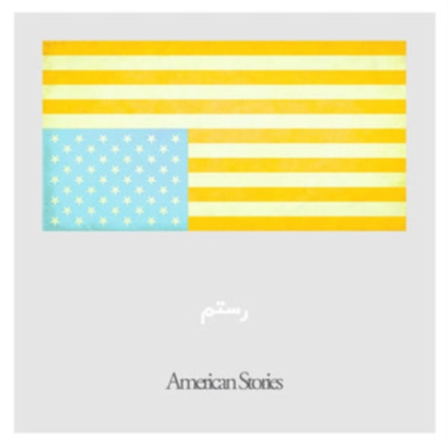 Rostam - American Stories (Sumac Vinyl) (Vinyl) (US Import)