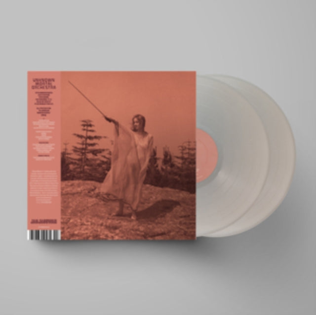 Unknown Mortal Orchestra - II (10 Year Anniversary Reissue/Aluminum Vinyl/2LP) (Vinyl) (US Import)