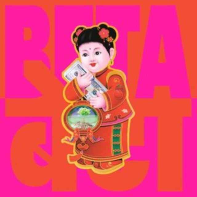 Peter Cat Recording Co. - Beta (2LP) (Vinyl) (US Import)