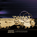Tiamat - Skeleton Skeletron (Gold Vinyl) (Vinyl) (US Import)