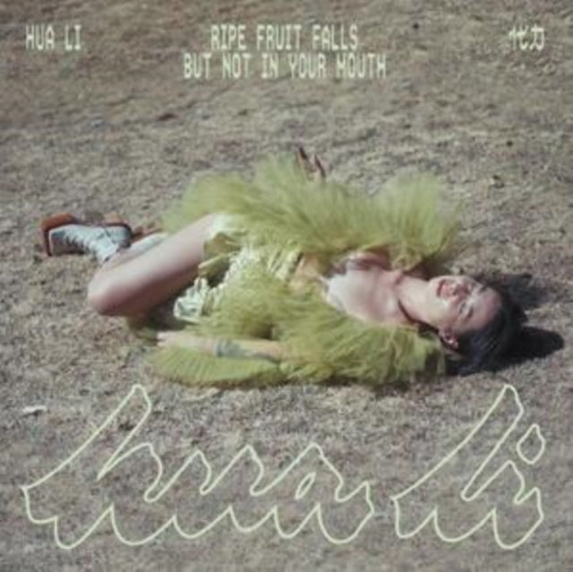 Hua Li - Ripe Fruit Falls But Not In Your Mouth (Fruit Juice Pink Vinyl) (Vinyl) (US Import)