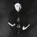 Fuji-Yuki - One Butoh (Vinyl) (US Import)