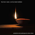 Theo Travis - Aeolus: One Hour Duduk Meditation (Blu-ray/CD) (CD)