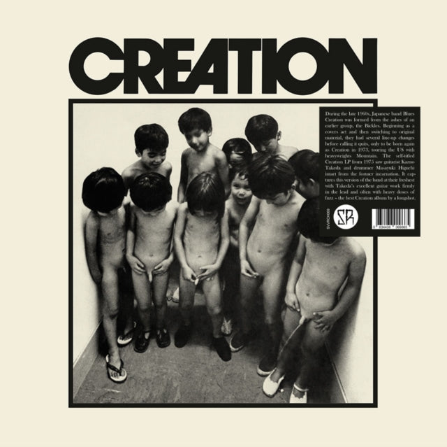 Creation - Creation (Vinyl) (US Import)
