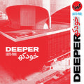 Deeper - Auto-Pain (CD)