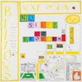 Bellows - Next Of Kin (Limited Clear Vinyl) (Vinyl) (US Import)