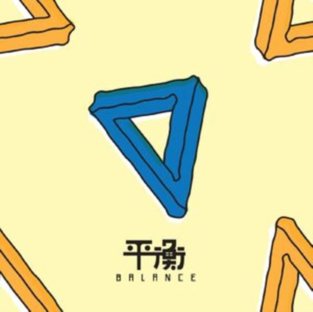 Elephant Gym - Balance (Creme & Sky Blue Vinyl) (Vinyl) (US Import)
