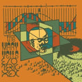 Mary Veils - Esoteric Hex (Orange Vinyl) (I) (Vinyl) (US Import)