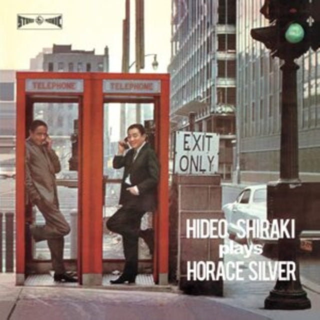 Hideo Quintet Shiraki - Plays Horace Silver (Vinyl) (US Import)