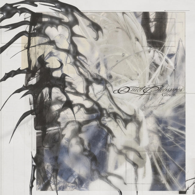 Glixen - Quiet Pleasures EP (Black Marble Vinyl) (Vinyl) (US Import)