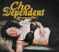 Margaret Cho - Cho Dependent (Vinyl) (US Import)