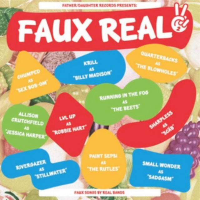 Various Artists - Faux Real II (Fake Grape Purple Vinyl) (Vinyl) (US Import)