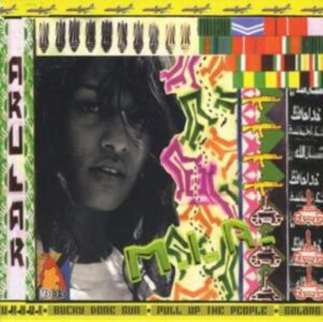M.I.A. - Arular (CD)