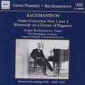 Rachmaninov - Rachmaninov PF Ctos 1 4 (CD)