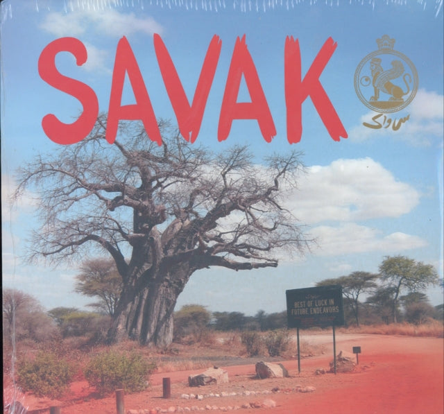 Savak - Best Of Luck In Future Endeavors (DL Code) (Vinyl) (US Import)