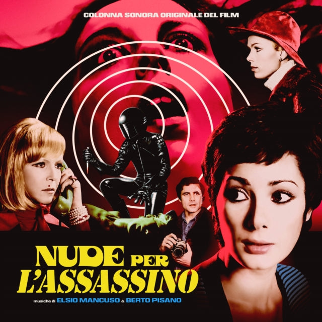 Mancuso,Elsio & Berto Pisano - Nude Per L'Assassino (Vinyl) (US Import)