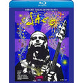 Jaco Pastorius - Jaco (Blu-ray) (Region A US Import)