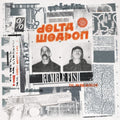 Delta Weapon - Rumble Fish (EP) (Bloody Swirl Vinyl) (Vinyl) (US Import)