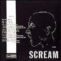 Scream - Still Screaming (Vinyl) (US Import)
