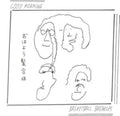 Good Morning - Basketball Breakups (White Vinyl) (Vinyl) (US Import)