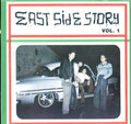 Various Artists - East Side Story: Volume. 1 (Vinyl) (US Import)